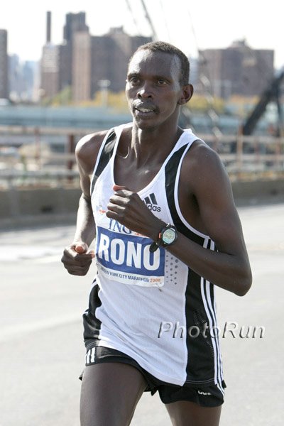 Rono_Daniel-NYC08.jpg