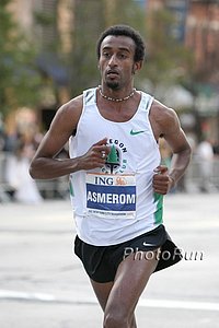 Asmerson_Bolota-NYC08.jpg