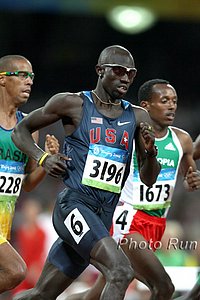 Lomong_LopezQ-OlyGames08.JPG