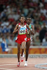 abel-dibaba1b-OlyGames08.JPG