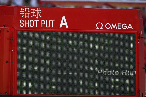 CamerenaQualifies-OlyGames08.JPG