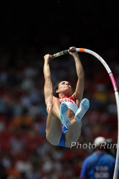 Isinbayeva_YelenaQ-OlyGames08.JPG