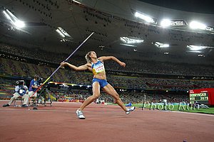 Dobrynska_NataliyaJA#1C314D.jpg