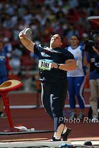 Heaston_KristinQ1-OlyGames08.JPG