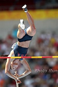 Steiner_AprilQ-OlyGames08.JPG .JPG