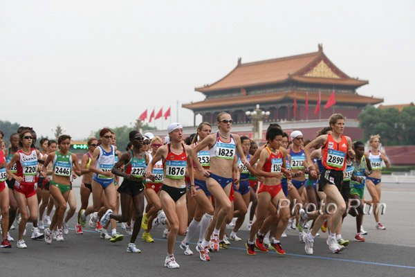 LeadersTSq1km-OlyGames08.jpg
