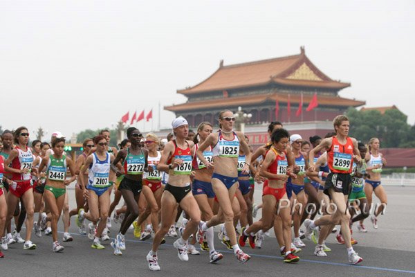 LeadersTSq1km1-OlyGames08.jpg