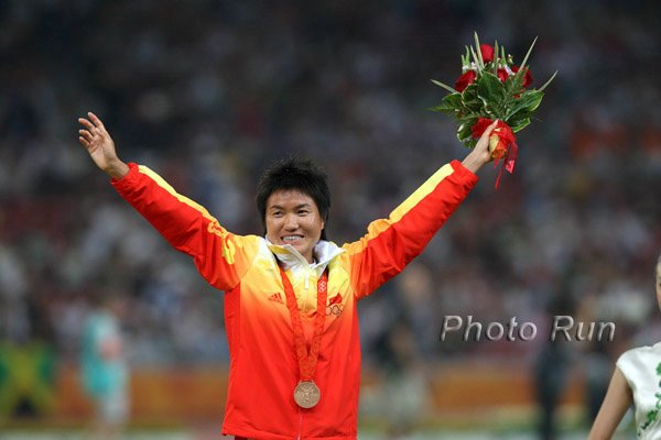 Zhou_ChunxiaA-OlyGames08.jpg