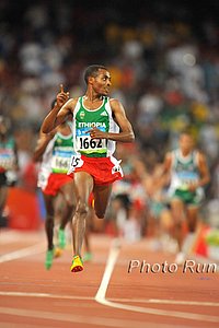 Bekele_KenenisaFV_Ol#1C82C9.jpg