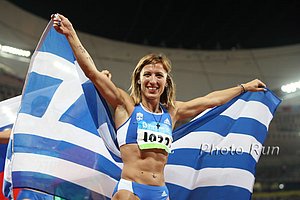 Devetzi_HrysopiyiFL-#1C8232.jpg