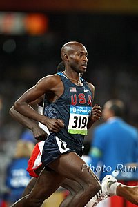 Lagat_BernardSF!-OlyGames08.jpg