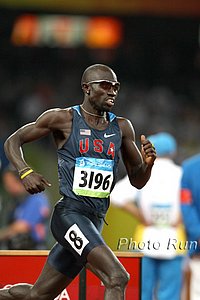 Lomong_LopezSF1a-OlyGames08.jpg