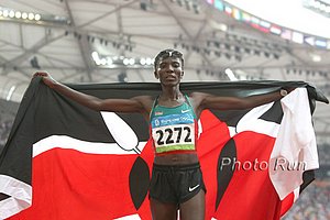Ndereba_CatherineFL-_1C4796.jpg
