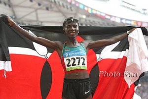 Ndereba_CatherineFL1_1C4797.jpg