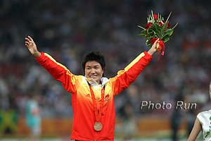 Zhou_ChunxiaA-OlyGames08.jpg