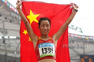 Zhu_XiaolinFL-OlyGames08.jpg