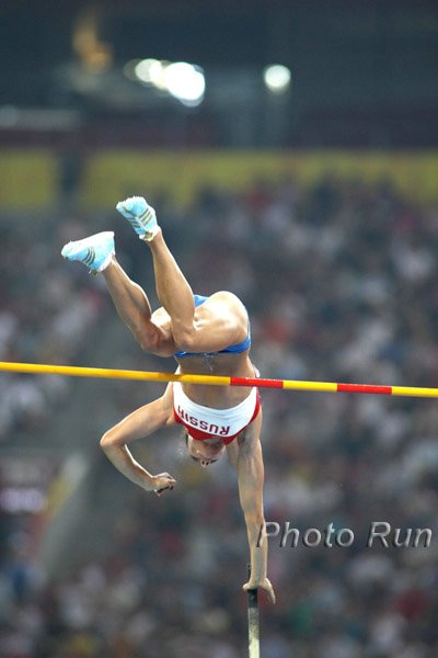 Isinbayeva_Yelena-OlyGame08.jpg