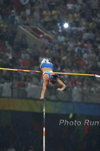 Isinbayeva_YelenaWR5#1C9164.jpg