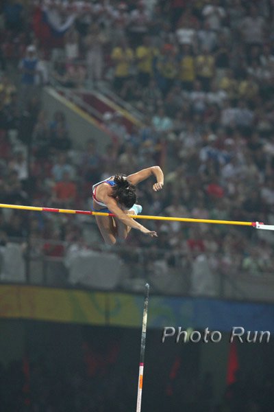 Isinbayeva_YelenaWR5#1C9166.jpg