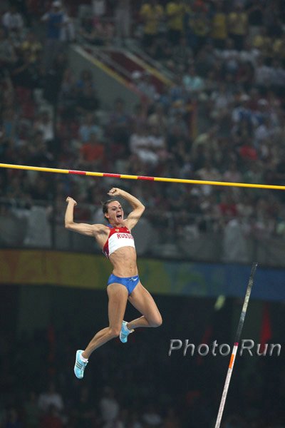 Isinbayeva_YelenaWR5#1C916A.jpg