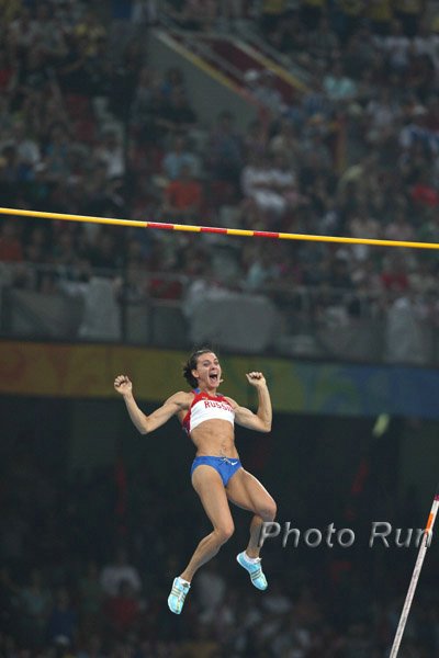 Isinbayeva_YelenaWR5#1C916B.jpg