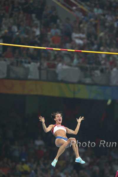 Isinbayeva_YelenaWR5#1C916C.jpg
