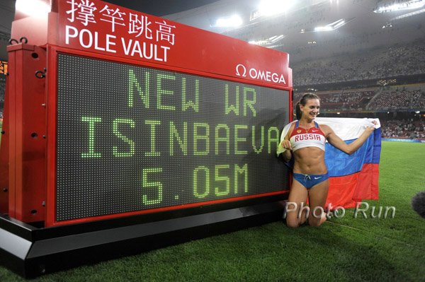 Isinbayeva_YelenaWR5#1C9342.jpg