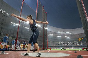 Brown-Tafton_Stephan#1C8D2A.jpg