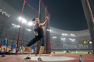 Brown-Tafton_Stephan#1C8D2B.jpg