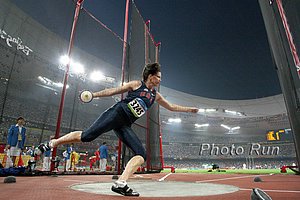 Brown-Tafton_Stephan#1C8D2D.jpg