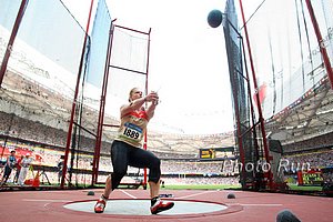 Heidler_BettyQwide1-_1CA3C4.jpg