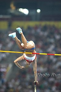 Isinbayeva_Yelena-OlyGame08.jpg