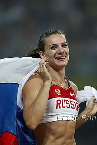 Isinbayeva_YelenaR-O#1C918B.jpg