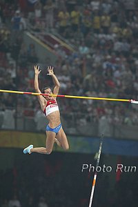 Isinbayeva_YelenaWR5#1C9169.jpg
