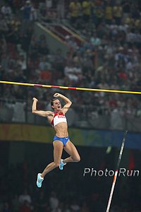 Isinbayeva_YelenaWR5#1C916A.jpg