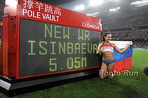 Isinbayeva_YelenaWR5#1C9342.jpg