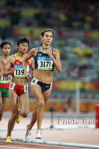 Goucher_KaraSF-OlyGames08.jpg