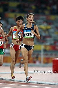 Goucher_KaraSF1b-OlyGames08.jpg