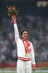 Isinbayeva_YelenaA1-#1CE664.jpg