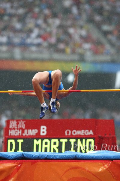 DiMartino_AntonellaQ#1D0D4A.jpg