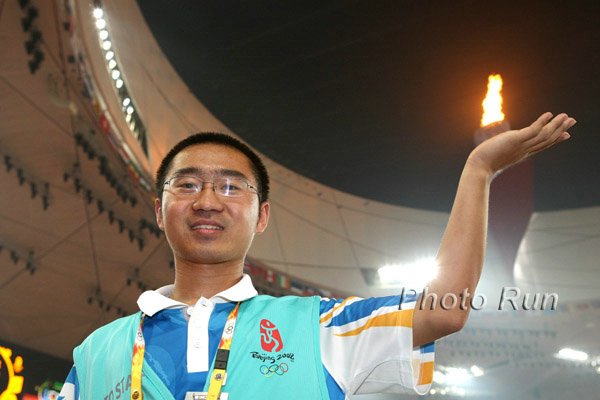 VolunteerFuns-OlyGames08.jpg