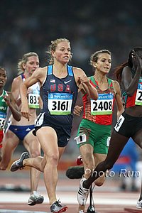 Donohue_ErinSF-OlyGames08.jpg