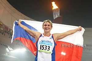 Spotakova_BarboraFLs#1CFF27.jpg
