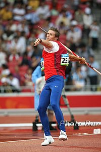 Thornkildsen_Andreas#1D0D5C.jpg
