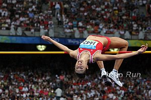 Vlasic_BlankaQ1-OlyGames08.jpg