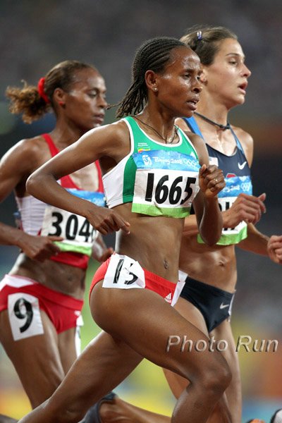 Defar_Meseret-OlyGames08.jpg