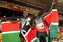 Yego-BungeiFL-OlyGames08.jpg