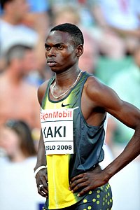 Kaki_AbubakerSt-Oslo08.jpg
