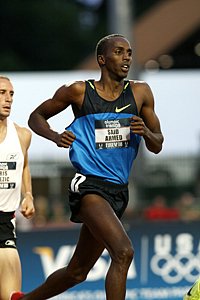 Ahmed_SaidQ_USOlyT08.Jpg