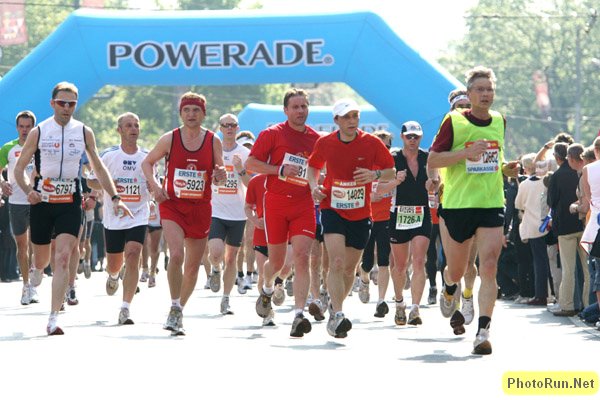Powerade_Vienna08.Jpg